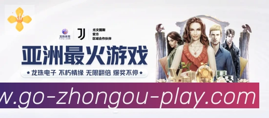 数据分析功能